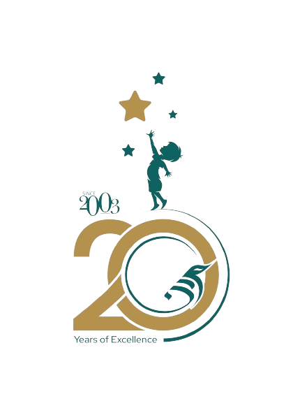 20 years logo